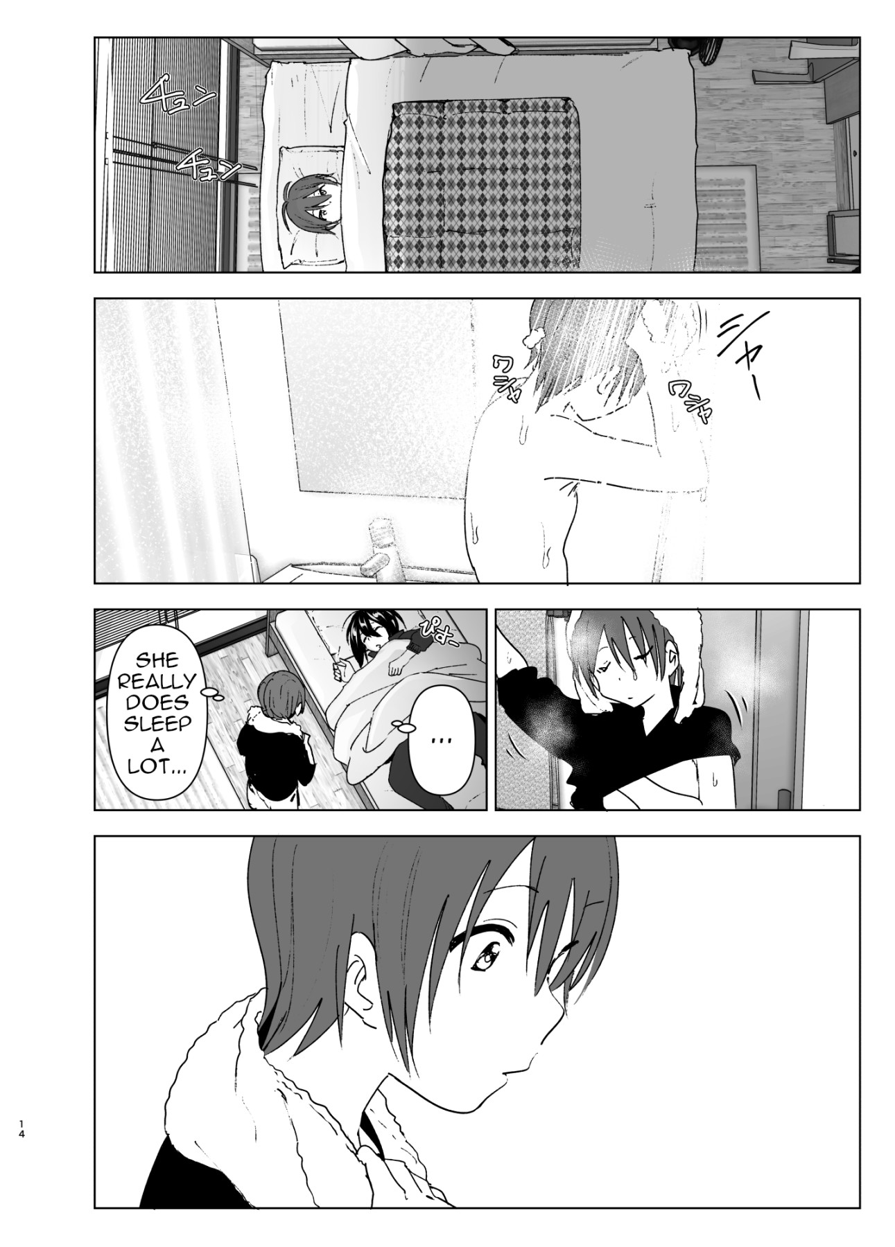 Hentai Manga Comic-I Wanna Stay With You-Read-13